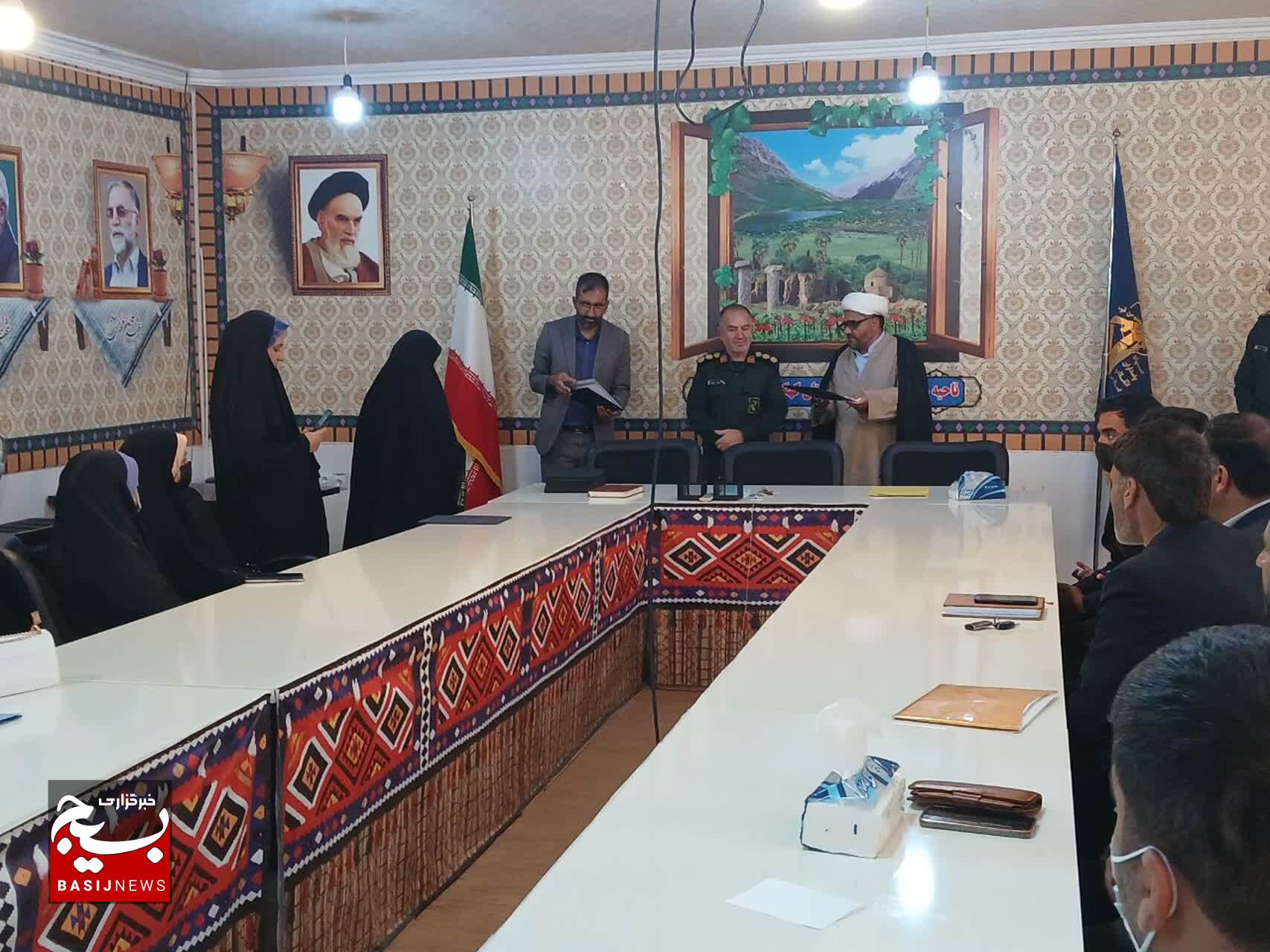 همایش تجلیل از فعالین مجازی عشایر کهگیلویه و بویراحمد