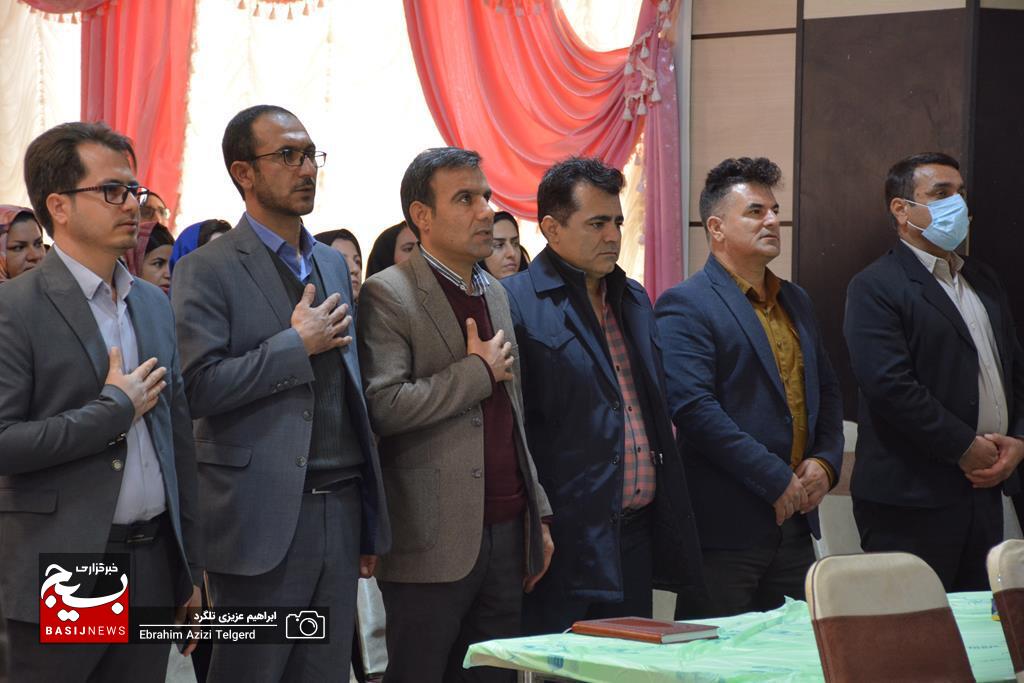 تجلیل از مهندسین سازمان بسیج مهندسین کشاورزی و منابع طبیعی استان