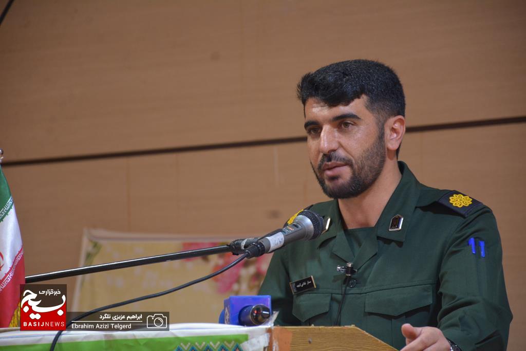تجلیل از مهندسین سازمان بسیج مهندسین کشاورزی و منابع طبیعی استان