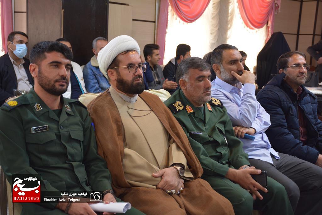 تجلیل از مهندسین سازمان بسیج مهندسین کشاورزی و منابع طبیعی استان