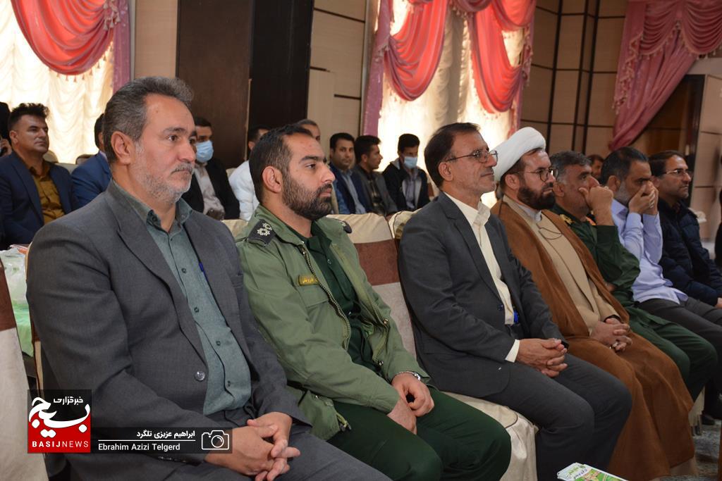 تجلیل از مهندسین سازمان بسیج مهندسین کشاورزی و منابع طبیعی استان