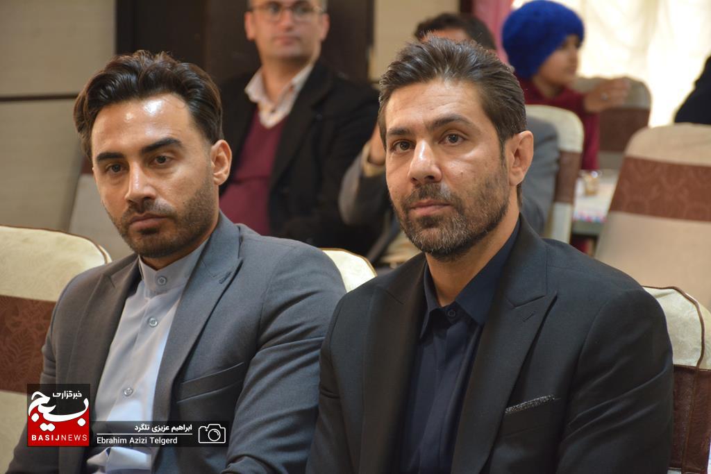 تجلیل از مهندسین سازمان بسیج مهندسین کشاورزی و منابع طبیعی استان