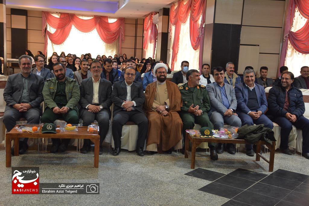 تجلیل از مهندسین سازمان بسیج مهندسین کشاورزی و منابع طبیعی استان