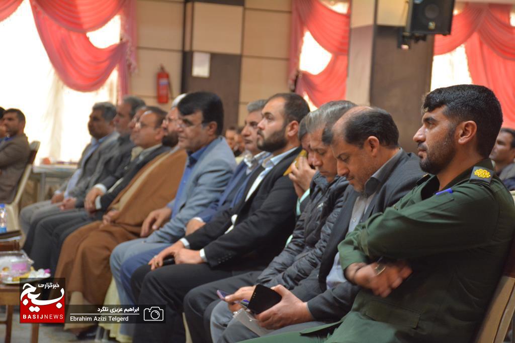 تجلیل از مهندسین سازمان بسیج مهندسین کشاورزی و منابع طبیعی استان