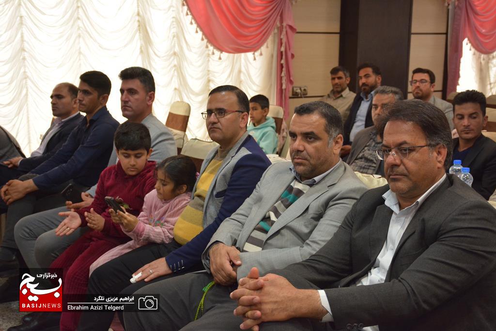 تجلیل از مهندسین سازمان بسیج مهندسین کشاورزی و منابع طبیعی استان