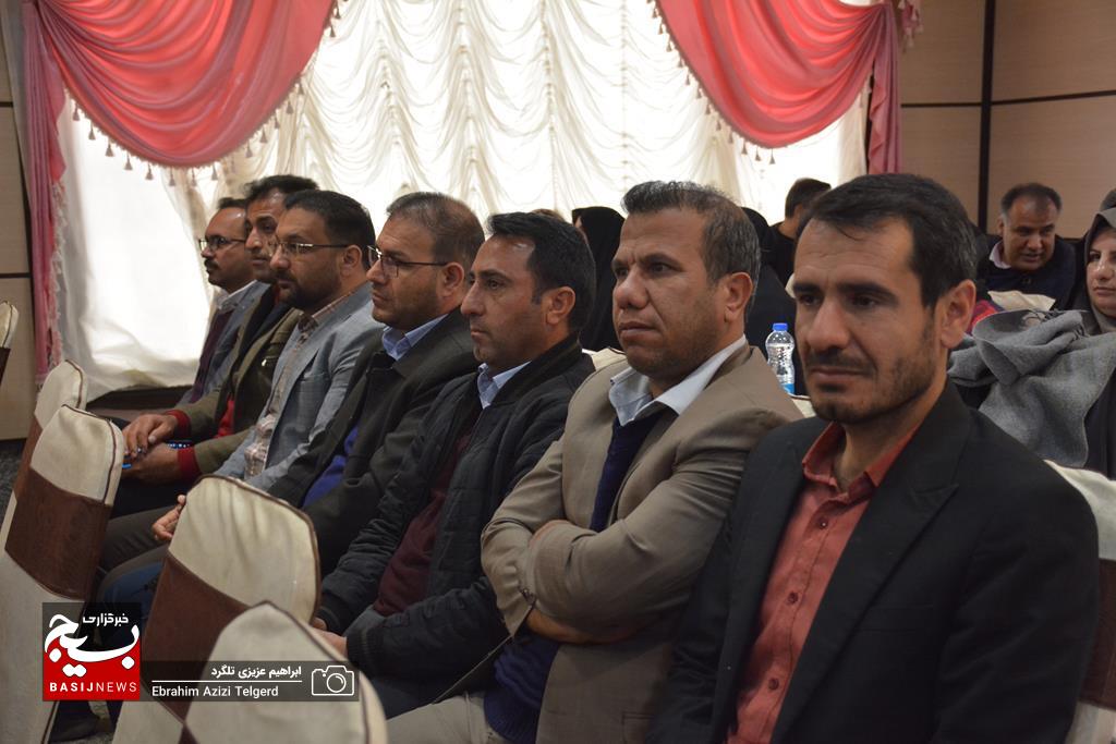 تجلیل از مهندسین سازمان بسیج مهندسین کشاورزی و منابع طبیعی استان