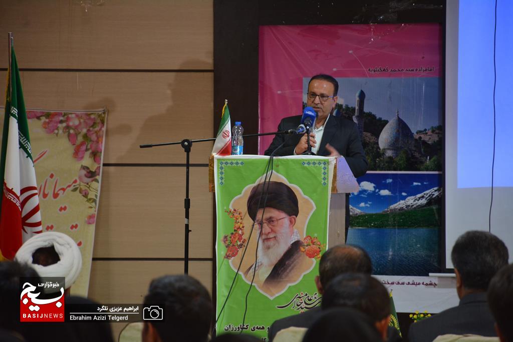 تجلیل از مهندسین سازمان بسیج مهندسین کشاورزی و منابع طبیعی استان