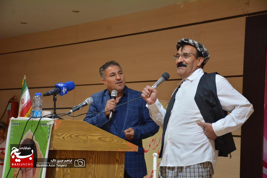 تجلیل از مهندسین سازمان بسیج مهندسین کشاورزی و منابع طبیعی استان