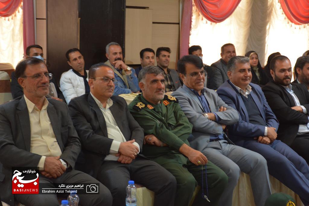 تجلیل از مهندسین سازمان بسیج مهندسین کشاورزی و منابع طبیعی استان