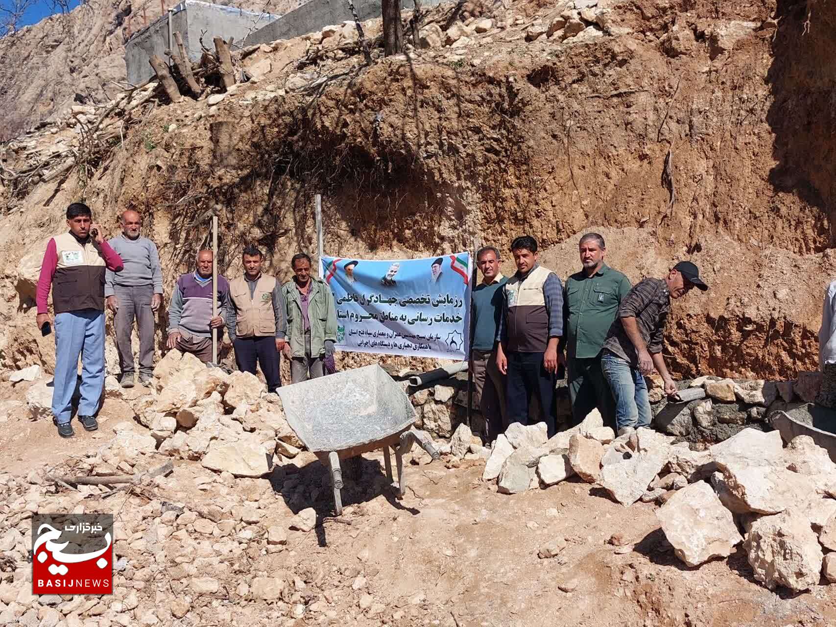 خدمات ارزشمند گروه جهادی بسیج عمران و معماری سپاه فتح در روستای دلی بهرام بیگی