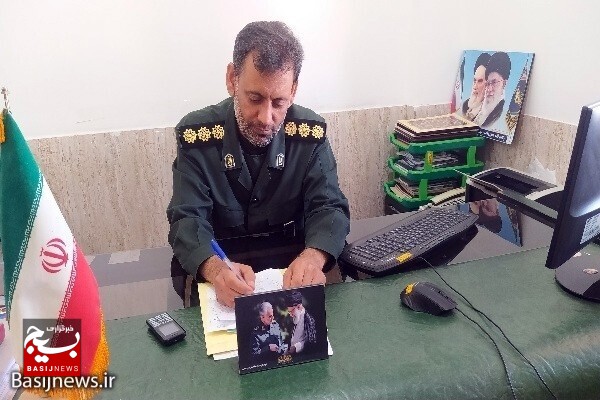«پلاک آشنا» غلامعباس احمدی منتشر شد «پلاک آشنا» غلامعباس احمدی منتشر شد