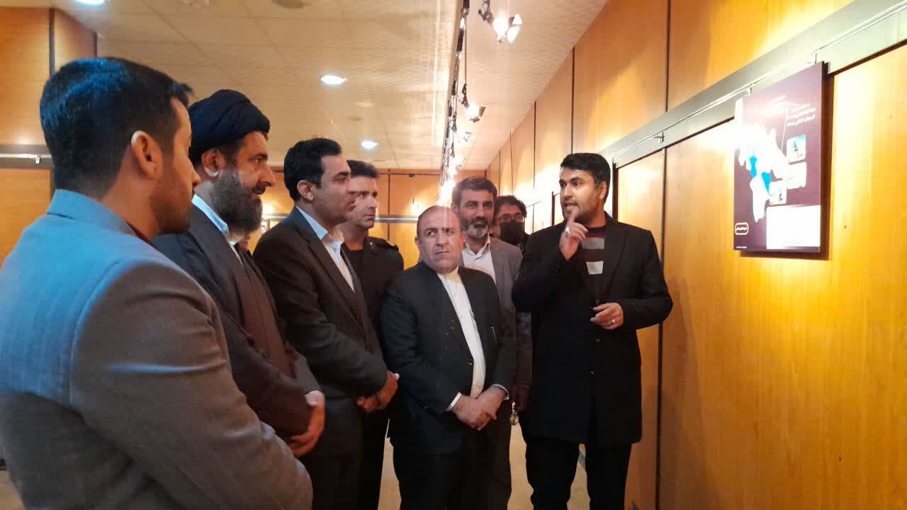 نمایشگاه پیشرفت استان