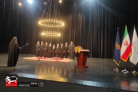 اولین جشنواره منطقه ای سرود یاران محراب در ناحیه حمزه سیدالشهداء برگزار شد