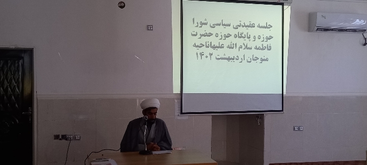 مشکلات از مکتب نیست از کارگزاران است