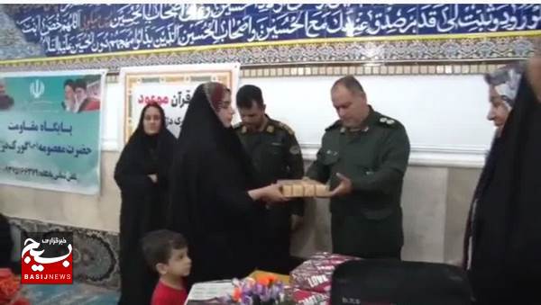تجلیل از معلمان روستای گورک دژگاه در روز معلم