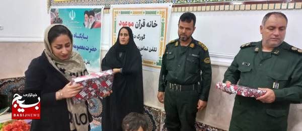 تجلیل از معلمان روستای گورک دژگاه در روز معلم