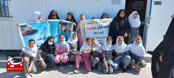 تجلیل از معلمان روستای گورک دژگاه در روز معلم