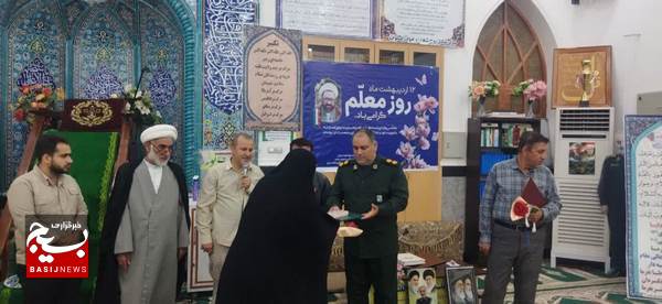 تجلیل از معلمان روستای گورک کله بندی در روز معلم تجلیل از معلمان روستای گورک کله بندی در روز معلم