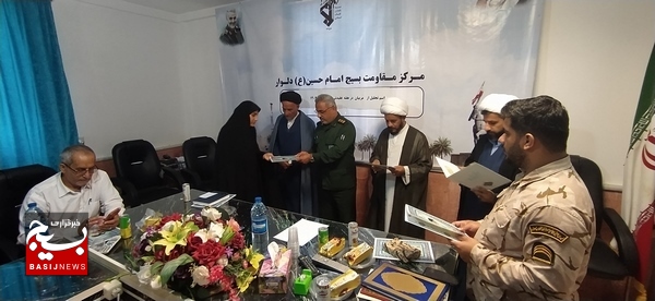 مراسم تجلیل از مربیان بمناسبت هفته عقیدتی سیاسی در دلوار برگزار شد