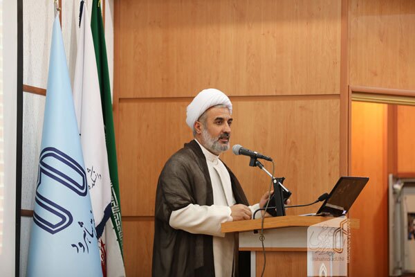 برگزاری مراسم تجلیل از مقام شامخ