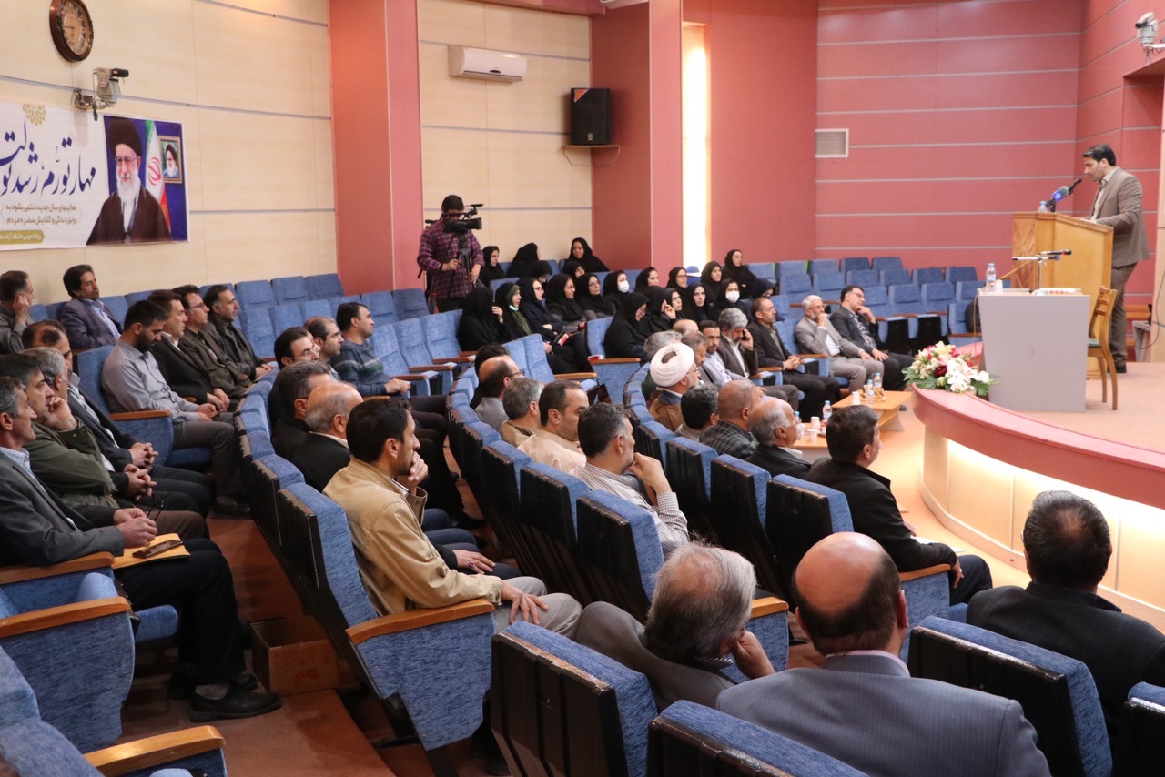 طبق اذعان دشمنان، جمهوری اسلامی ایران تنها کشوری است که برای آینده بشریت برنامه دارد/نظام جمهوری اسلامی ایران در اوج اقتدار است طبق اذعان دشمنان، جمهوری اسلامی ایران تنها کشوری است که برای آینده بشریت برنامه دارد/نظام جمهوری اسلامی ایران در اوج اقتدار است