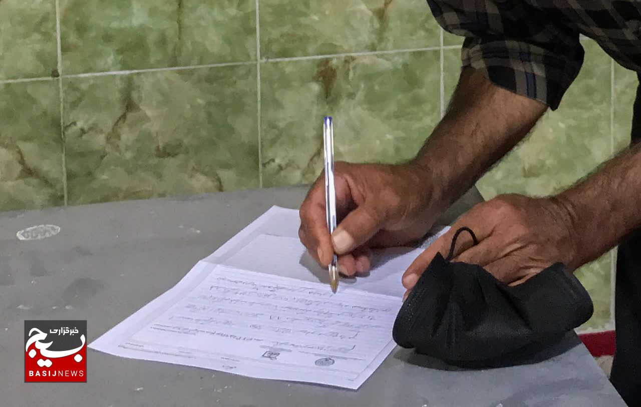 خدمات رایگان حقوقدانان بسیجی به نجف آباد یاسوج رسید