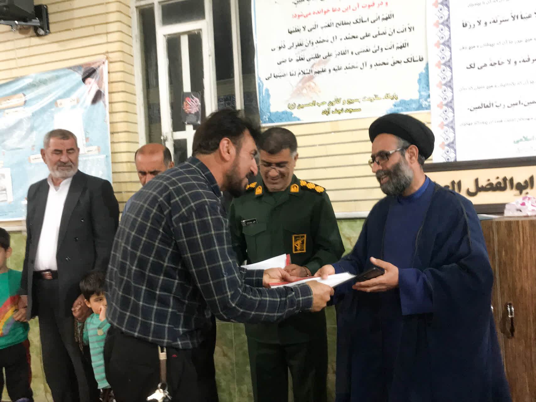 خدمات رایگان حقوقدانان بسیجی به نجف آباد یاسوج رسید