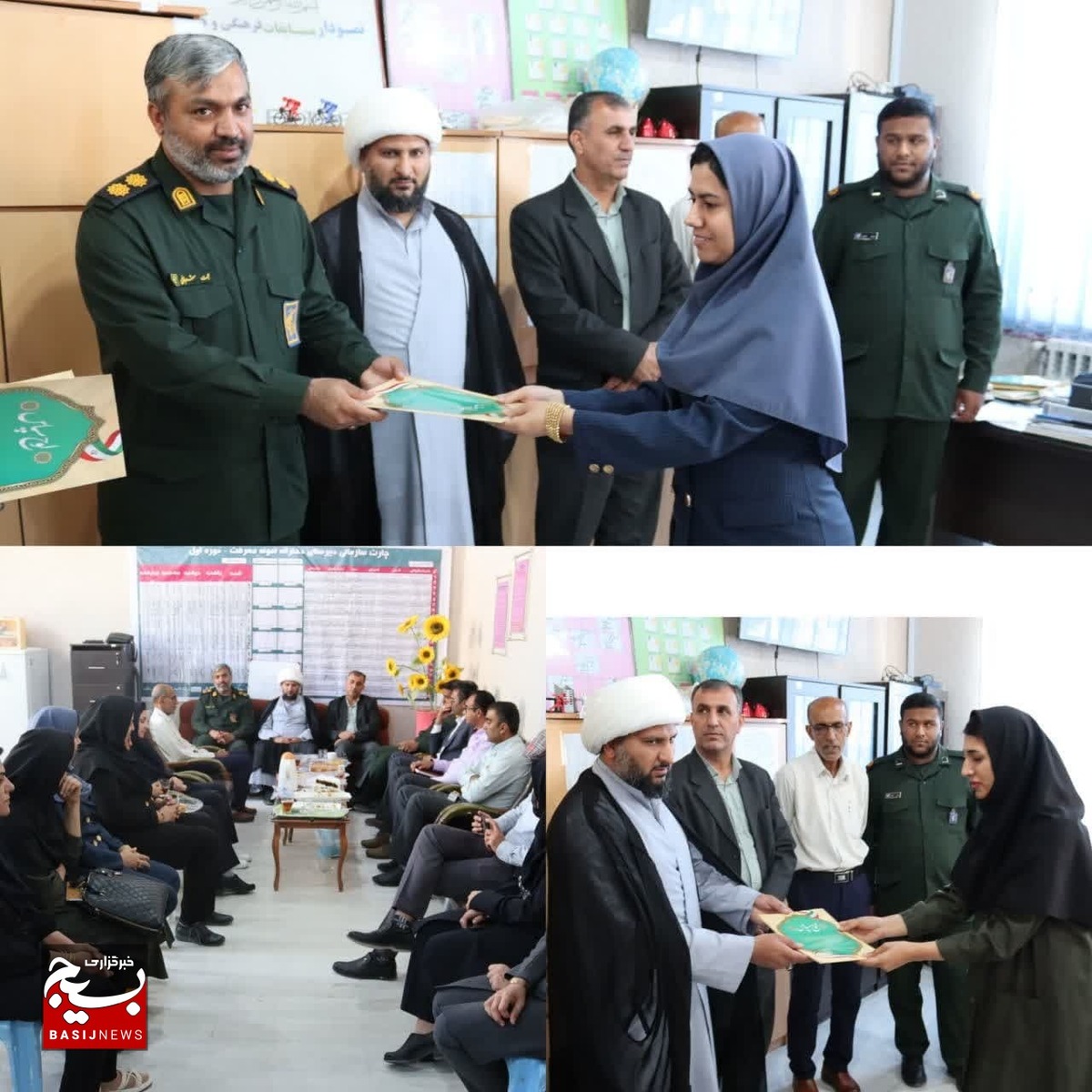 به مناسبت هفته عقیدتی و گرامیداشت هفته معلم، با حضور فرمانده ناحیه سپاه بستک  از معلمان و کادر اجرایی مدرسه دبیرستان نمونه دولتی معرفت تجلیل شد