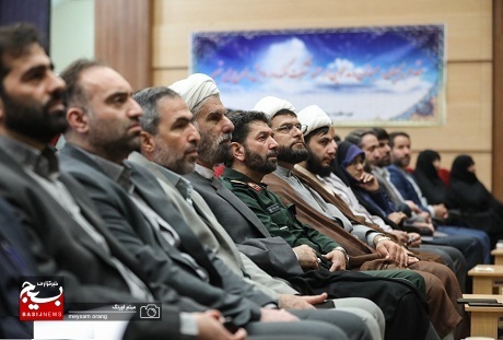 همایش علمی «محله اسلامی» در پایتخت