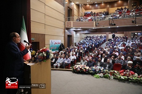 همایش علمی «محله اسلامی» در پایتخت