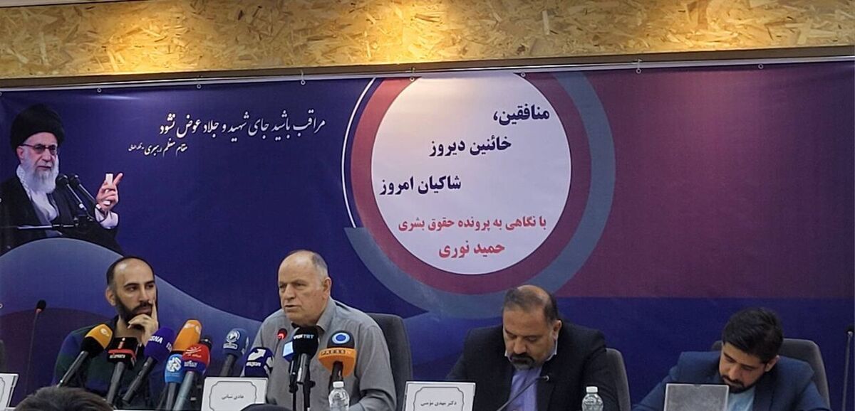 عضو سابق سازمان تروریستی مجاهدین خلق:
چرا زنان عضو سازمان تروریستی مجاهدین خلق حجاب را رعایت می‌کنند؟