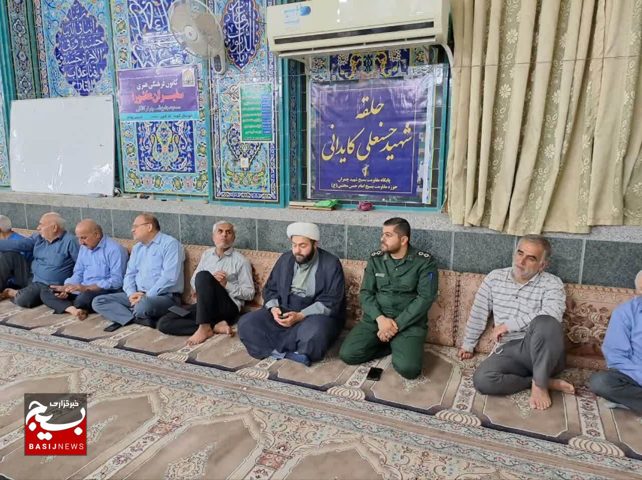 یادواره شهدای فرهنگی و تجلیل از مقام والای معلم درترکالکی(گتوند) برگزار شد