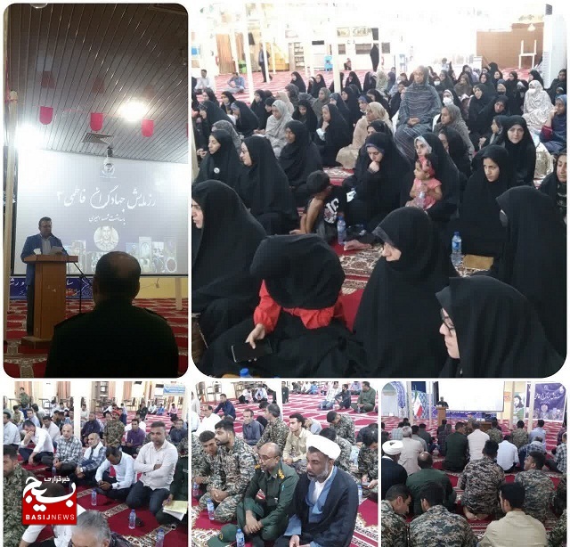رزمایش جهادگران فاطمی (۳)، پاسداشت شهید مدافع امنیت «مجتبی امیری دوماری» با حضور گروه های جهادی پایگاه های مقاومت بسیج محلات و رده های اقشاری بسیج سپاه قشم در مصلی امام علی (ع) این شهرستان آغاز شد.