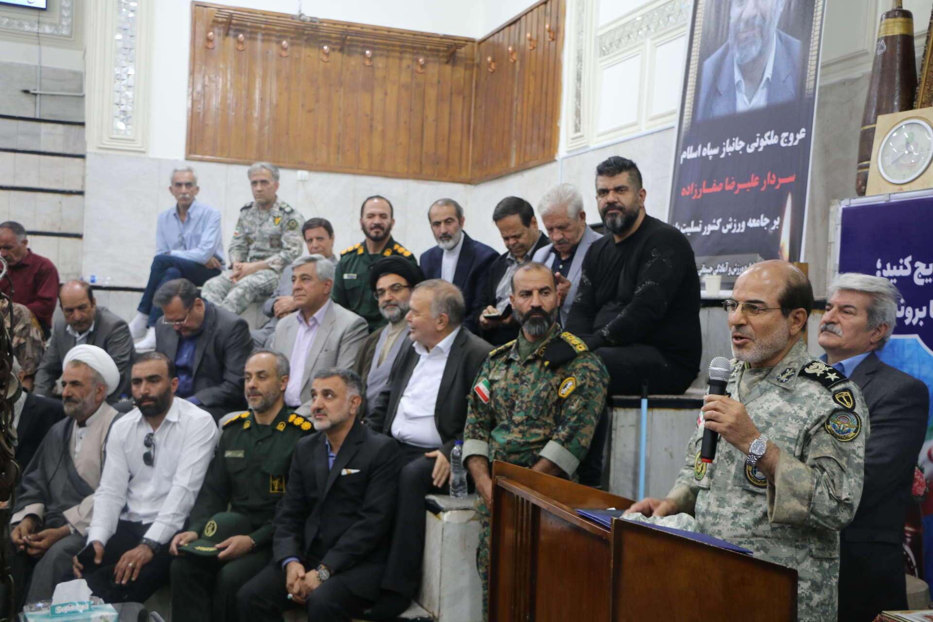 گرامیداشت روز فرهنگ پهلوانی با حضور مقامات لشکری