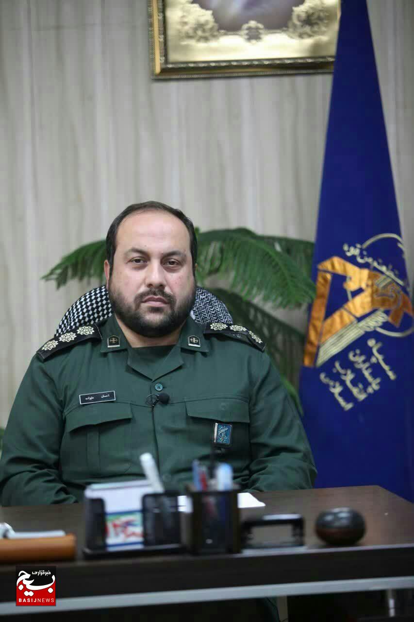 پیام تبریک فرمانده سپاه ناحیه امام رضا(ع) به مناسبت تاسیس سپاه پاسداران انقلاب اسلامی