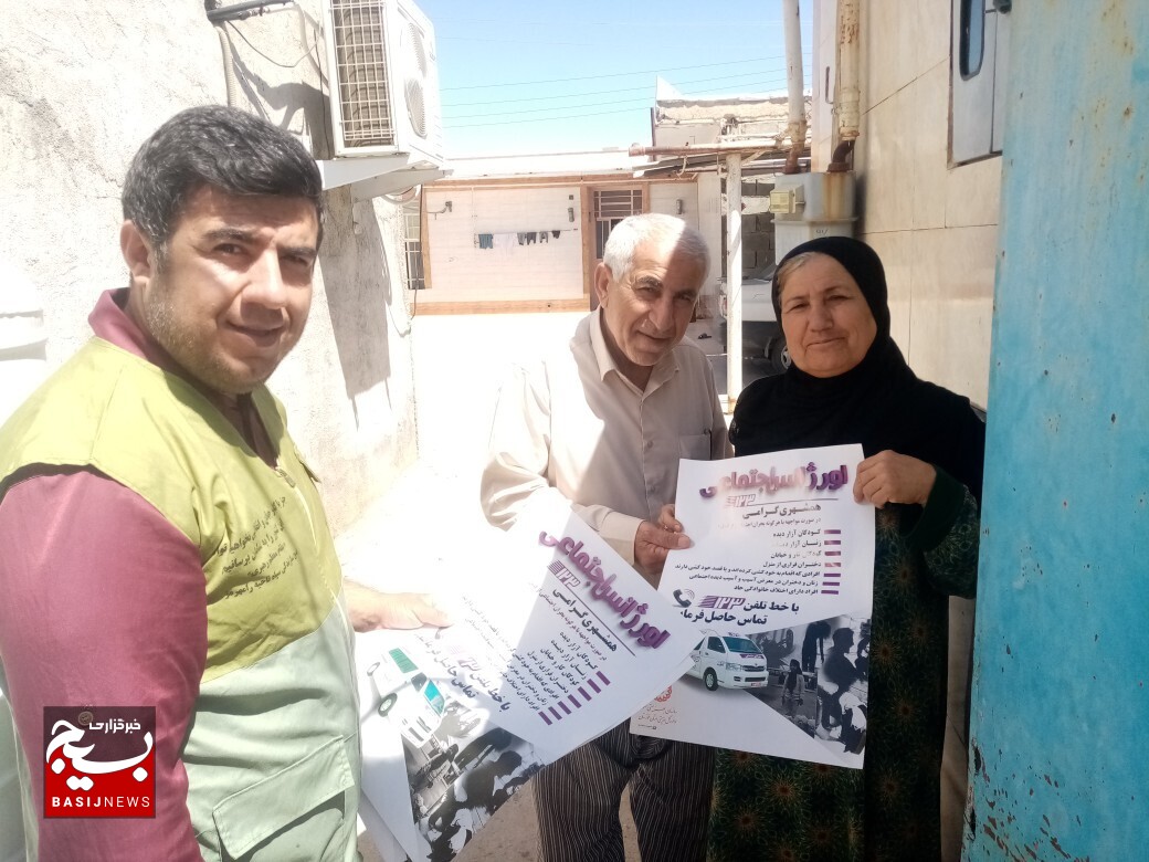 اقدام جالب جهادگران با راه اندازی اورژانس اجتماعی در روستای کهله رامهرمز