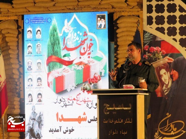 یادواره شهدای گمنام و شهدای شهر دلوار برگزار شد یادواره شهدای گمنام و شهدای شهر دلوار برگزار شد