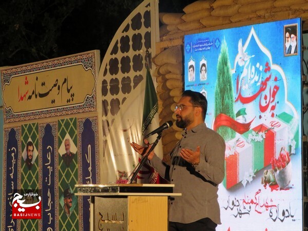 یادواره شهدای گمنام و شهدای شهر دلوار برگزار شد یادواره شهدای گمنام و شهدای شهر دلوار برگزار شد