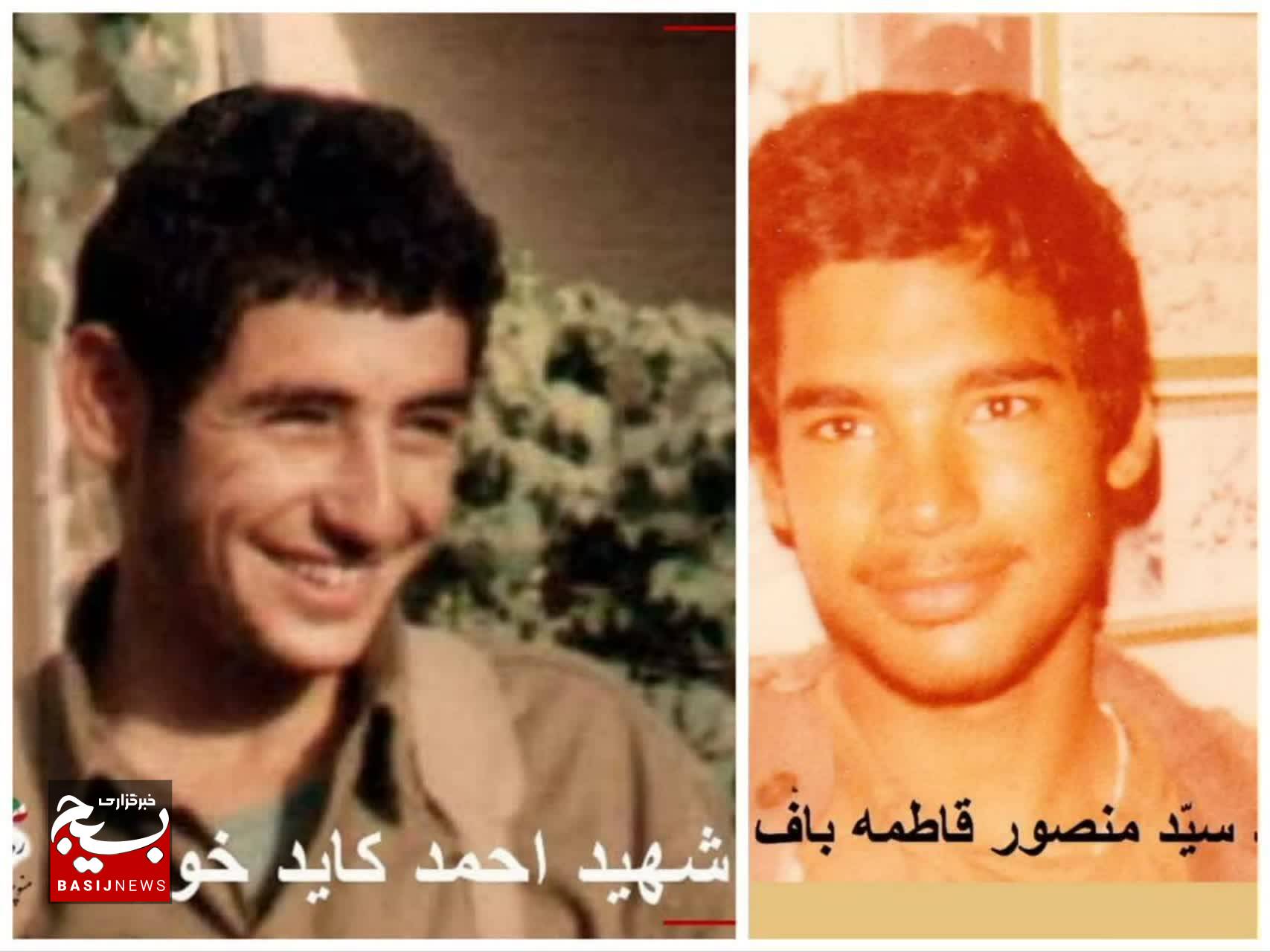 مراسم استقبال و تشییع پیکر شهیدان فاطمه باف و کاید خورده مراسم استقبال و تشییع پیکر شهیدان فاطمه باف و کاید خورده