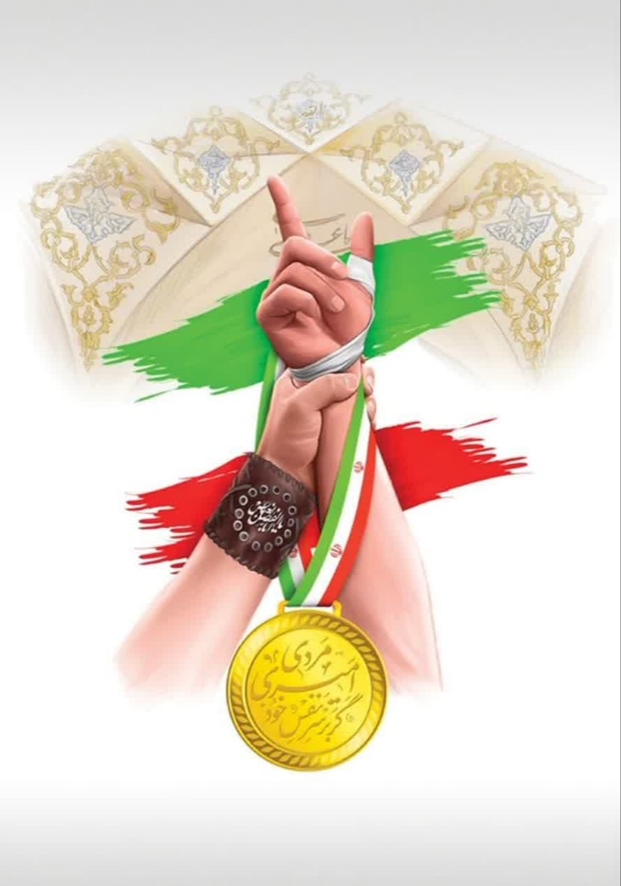 اولین دوره تربیت مربیان فرهنگی در زنجان برگزار میشود اولین دوره تربیت مربیان فرهنگی در زنجان برگزار میشود