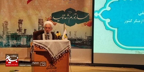 دعوت به رعایت حجاب،دعوت به صیانت از خانواده و دعوت به امنیت است