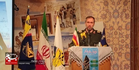 همایش دبیران شورای امر به معروف و نهی از منکر سازمان بسیج وزارتخانه‌ها و ادارات برگزار شد