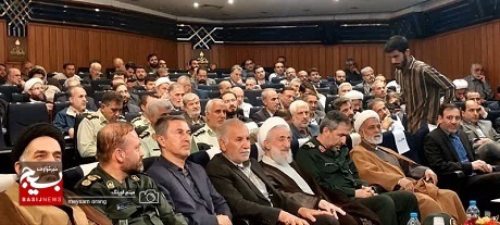 همایش دبیران شورای امر به معروف و نهی از منکر سازمان بسیج وزارتخانه‌ها و ادارات برگزار شد