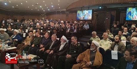 همایش دبیران شورای امر به معروف و نهی از منکر سازمان بسیج وزارتخانه‌ها و ادارات برگزار شد
