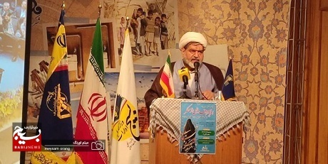 همایش دبیران شورای امر به معروف و نهی از منکر سازمان بسیج وزارتخانه‌ها و ادارات برگزار شد