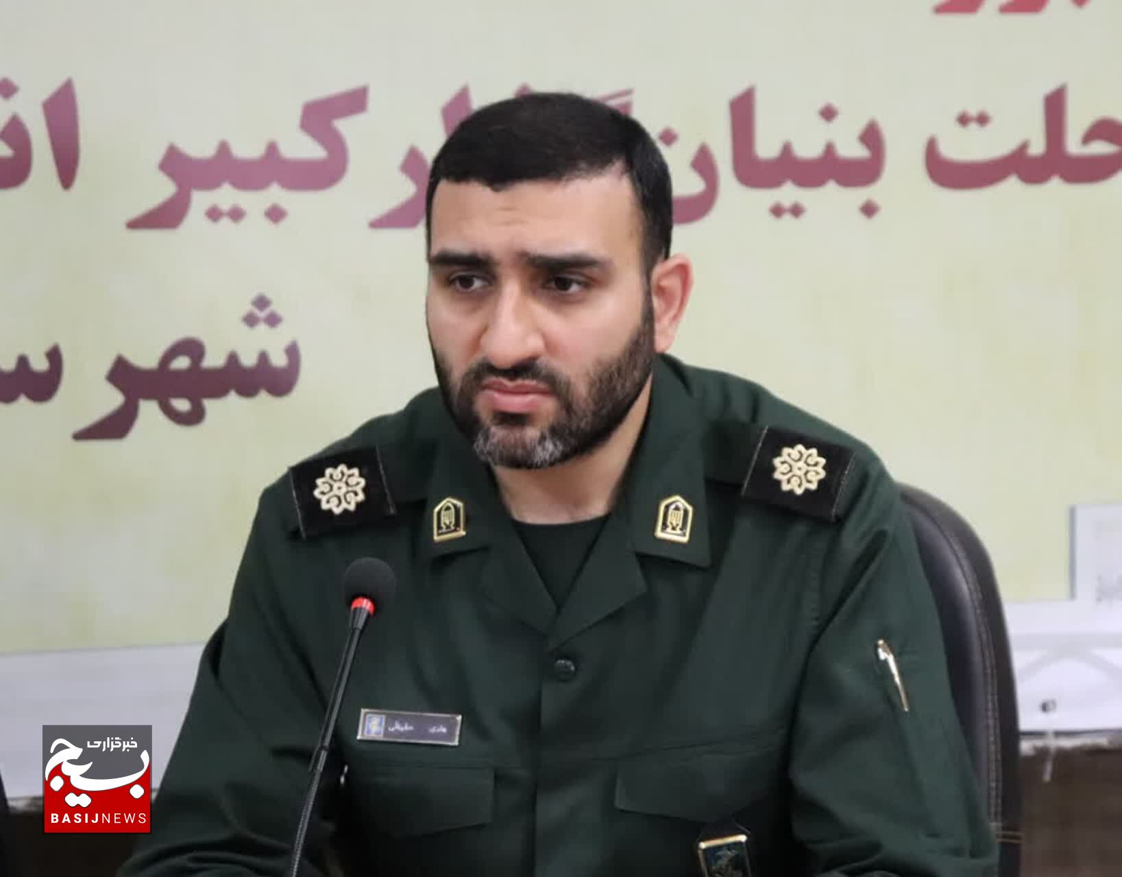برگزاری نشست هماهنگی برپایی سالگرد ارتحال حضرت امام خمینی(ره) در شهرستان قدس