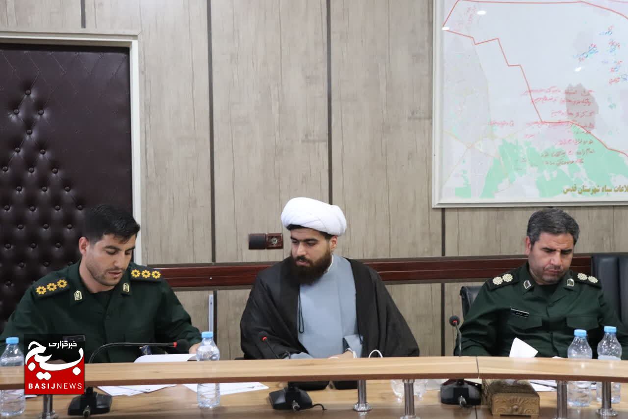 برگزاری نشست هماهنگی برپایی سالگرد ارتحال حضرت امام خمینی(ره) در شهرستان قدس
