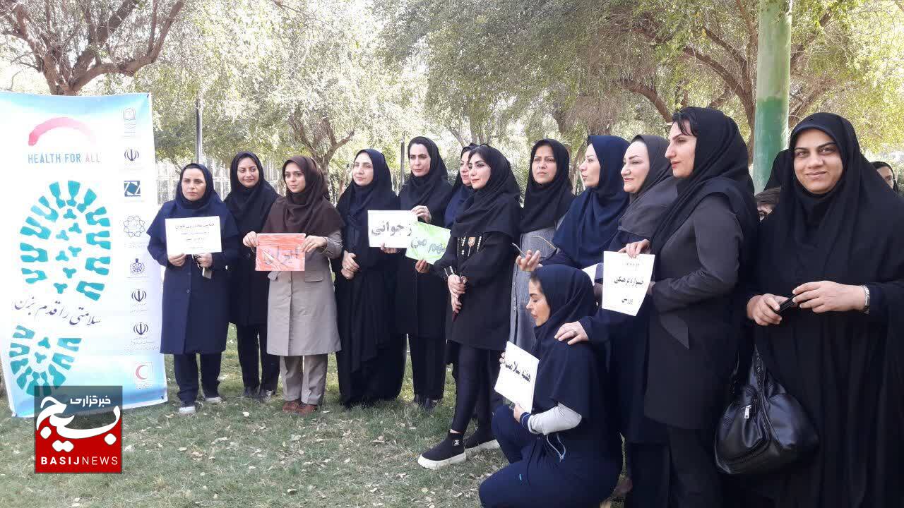 تجمع بانوان بسیجی شوشتر در حمایت از جوانی جمعیت