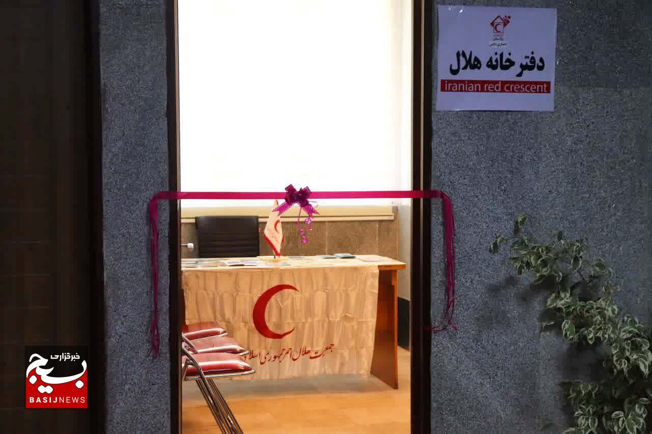 آئین افتتاح دو خانه هلال در شهرستان قدس