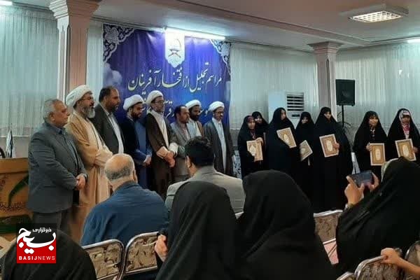 آیین تجلیل از رتبه‌داران و حافظان برگزیده مهدقرآنی کاشمر